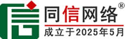 环翠区道路救援补胎