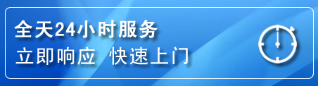环翠区上门补胎电话