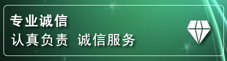 环翠区道路救援电话